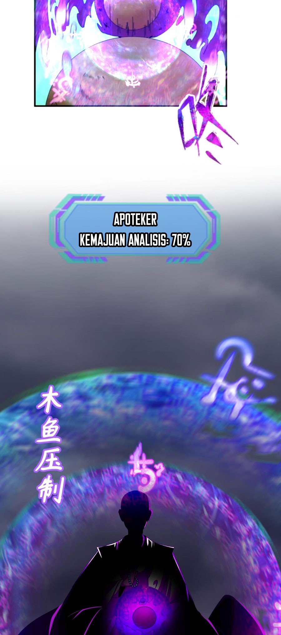 Age of Terror Chapter 123 - halaman 18