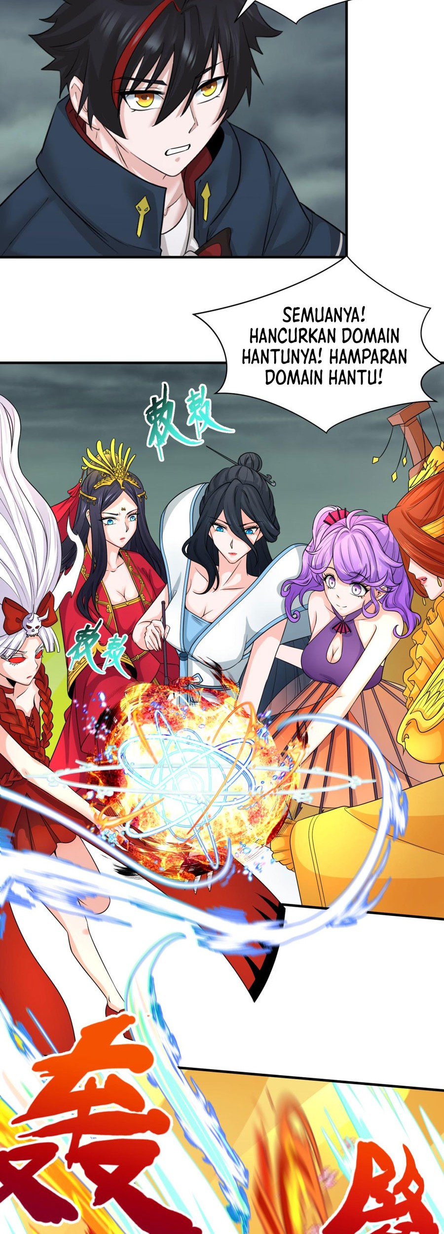 Age of Terror Chapter 123 - halaman 26