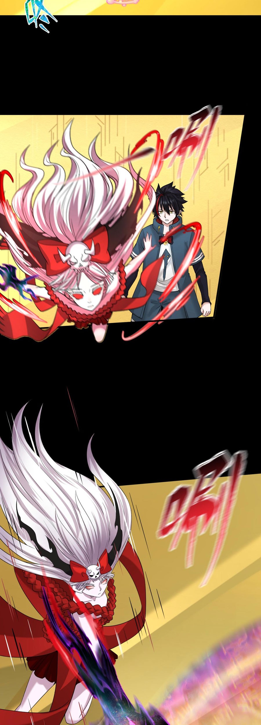Age of Terror Chapter 123 - halaman 32