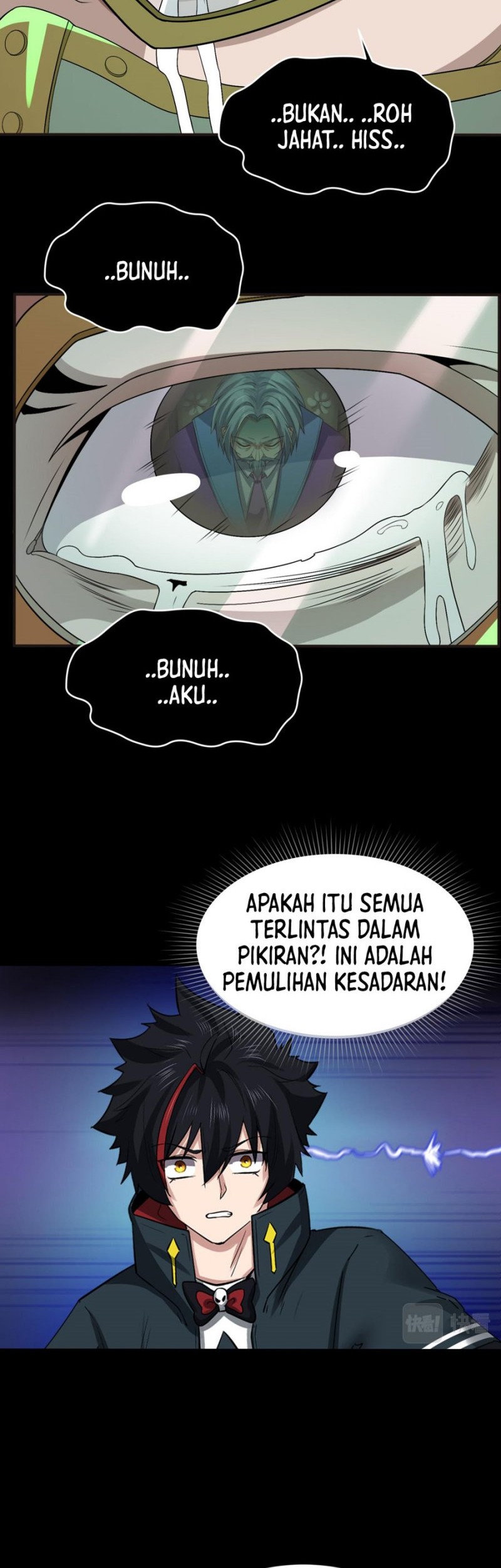 Age of Terror Chapter 124 - halaman 5