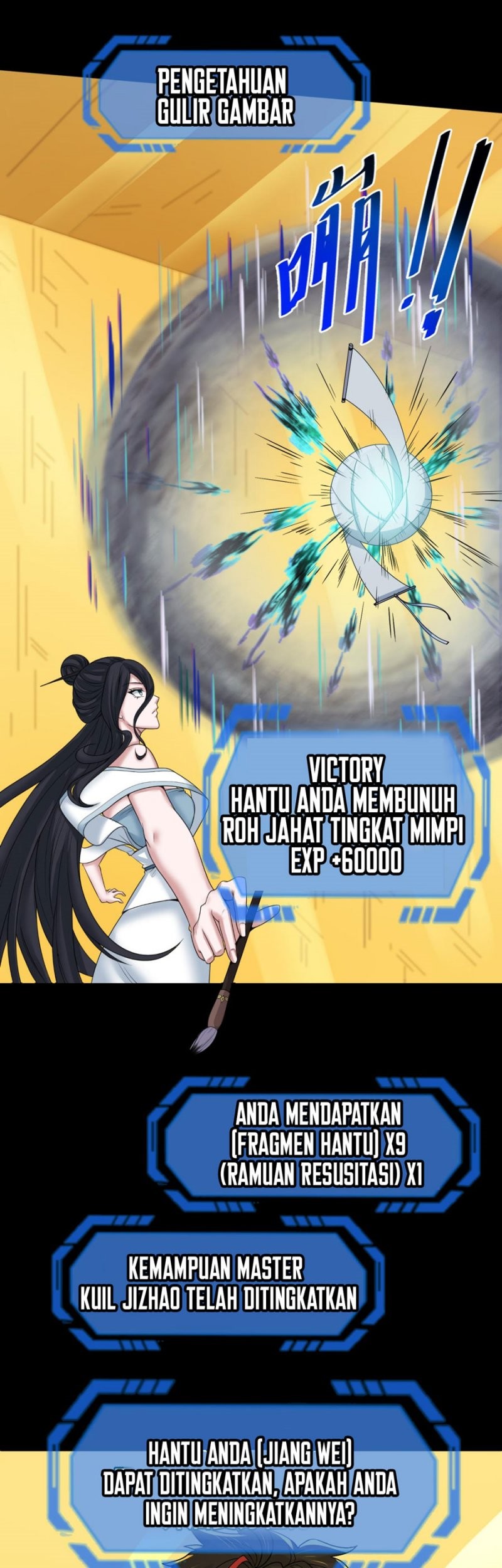 Age of Terror Chapter 124 - halaman 7