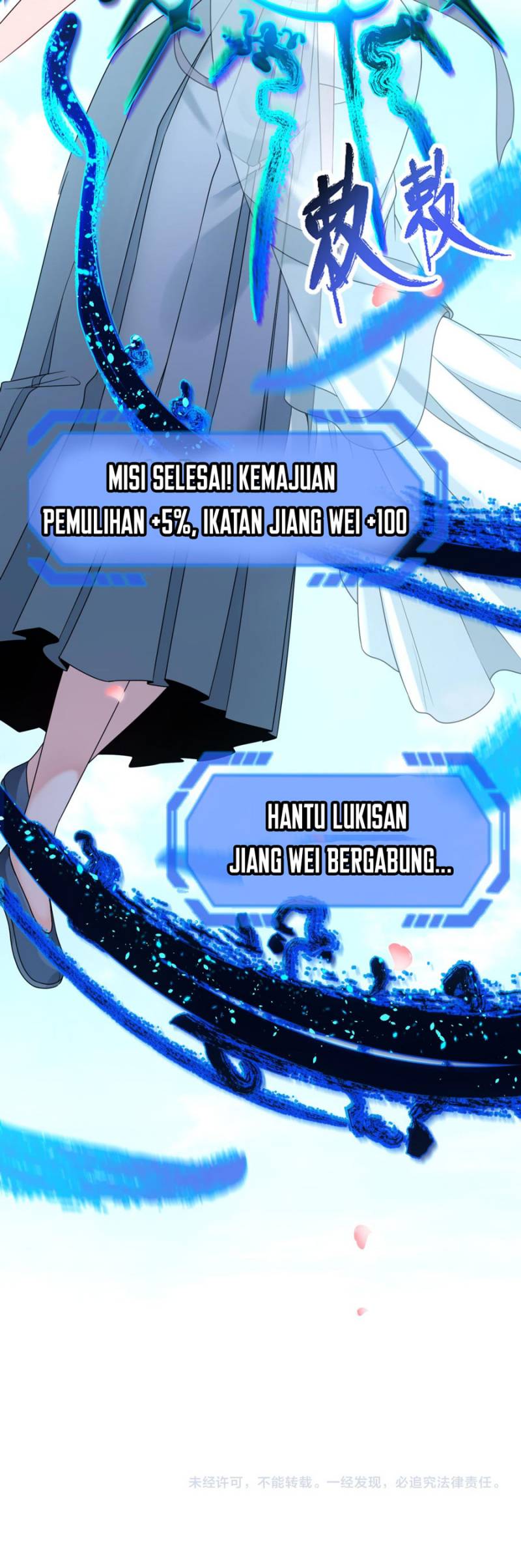 Age of Terror Chapter 125 - halaman 35