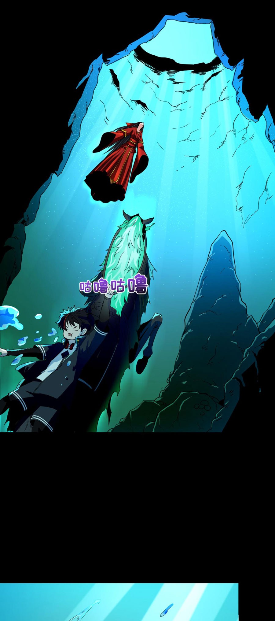 Age of Terror Chapter 126 - halaman 27