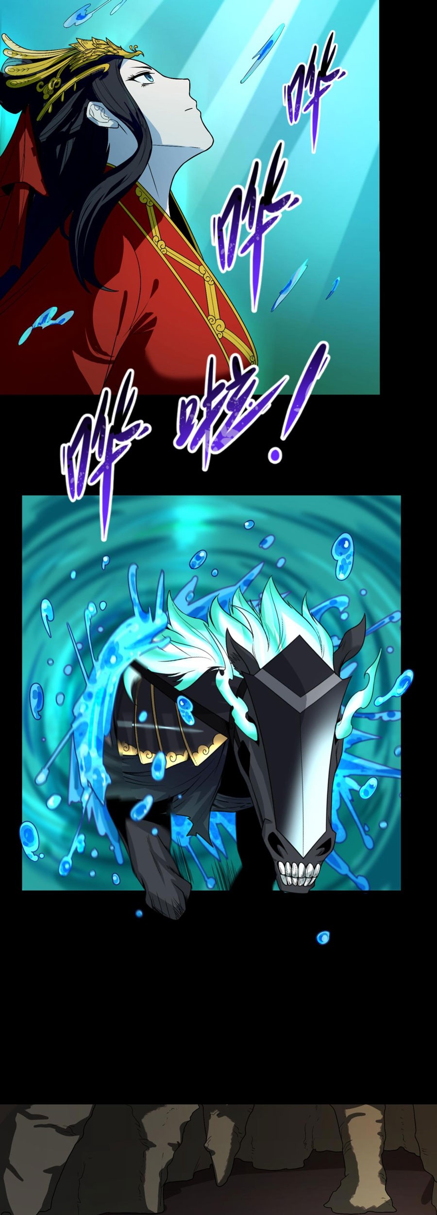 Age of Terror Chapter 126 - halaman 28