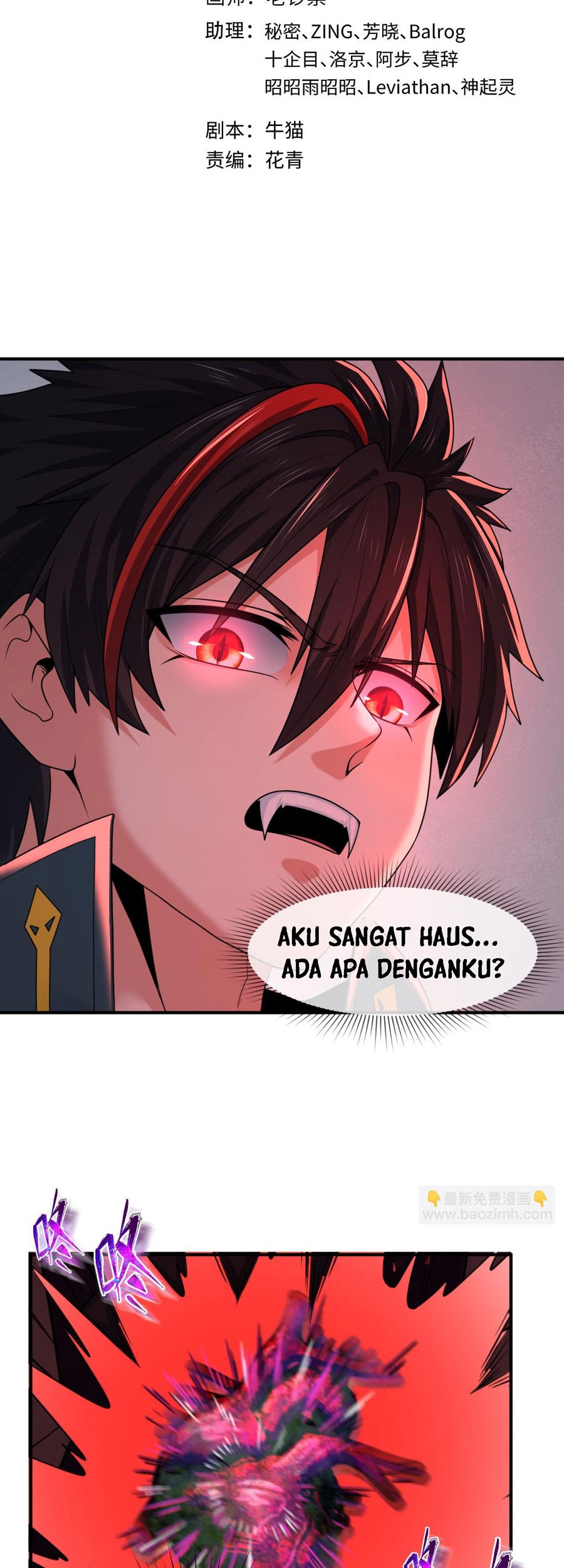 Age of Terror Chapter 129 - halaman 2