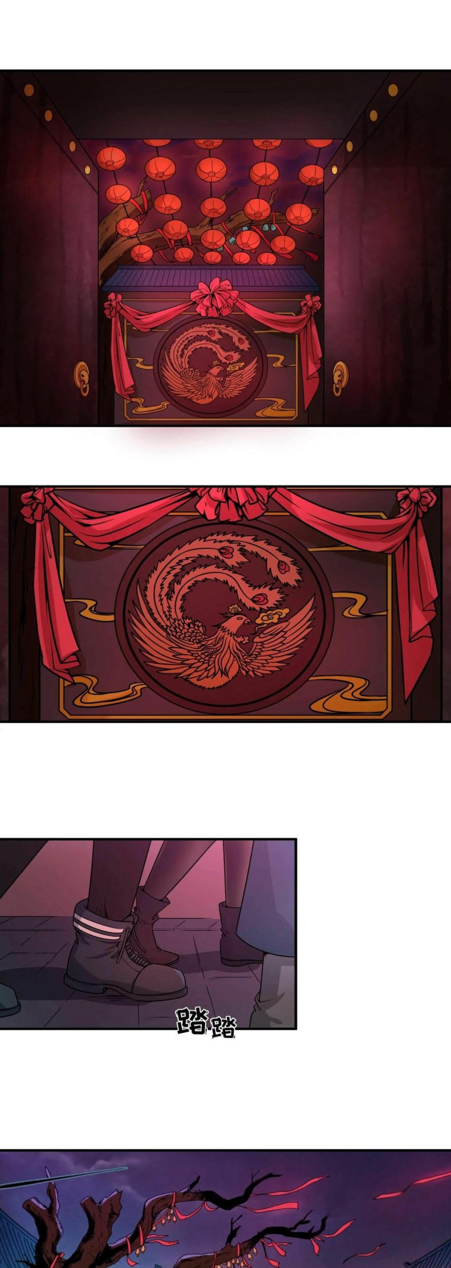 Age of Terror Chapter 13 - halaman 2