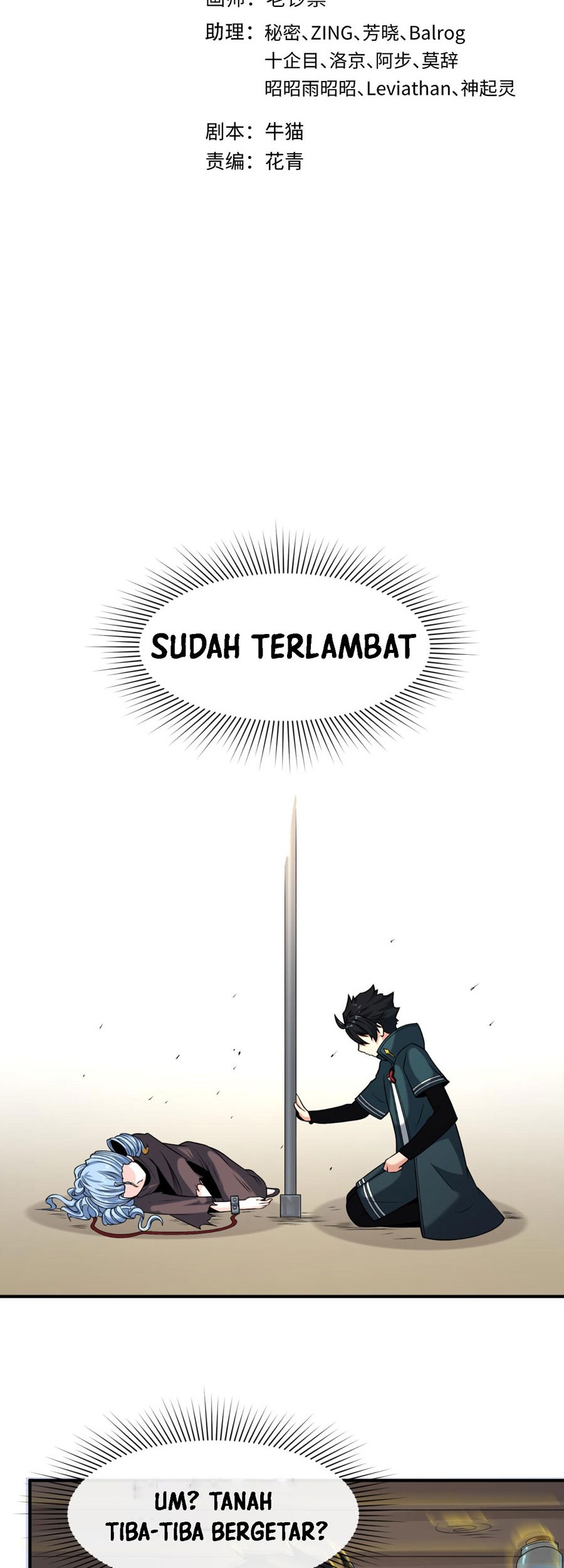Age of Terror Chapter 130 - halaman 2