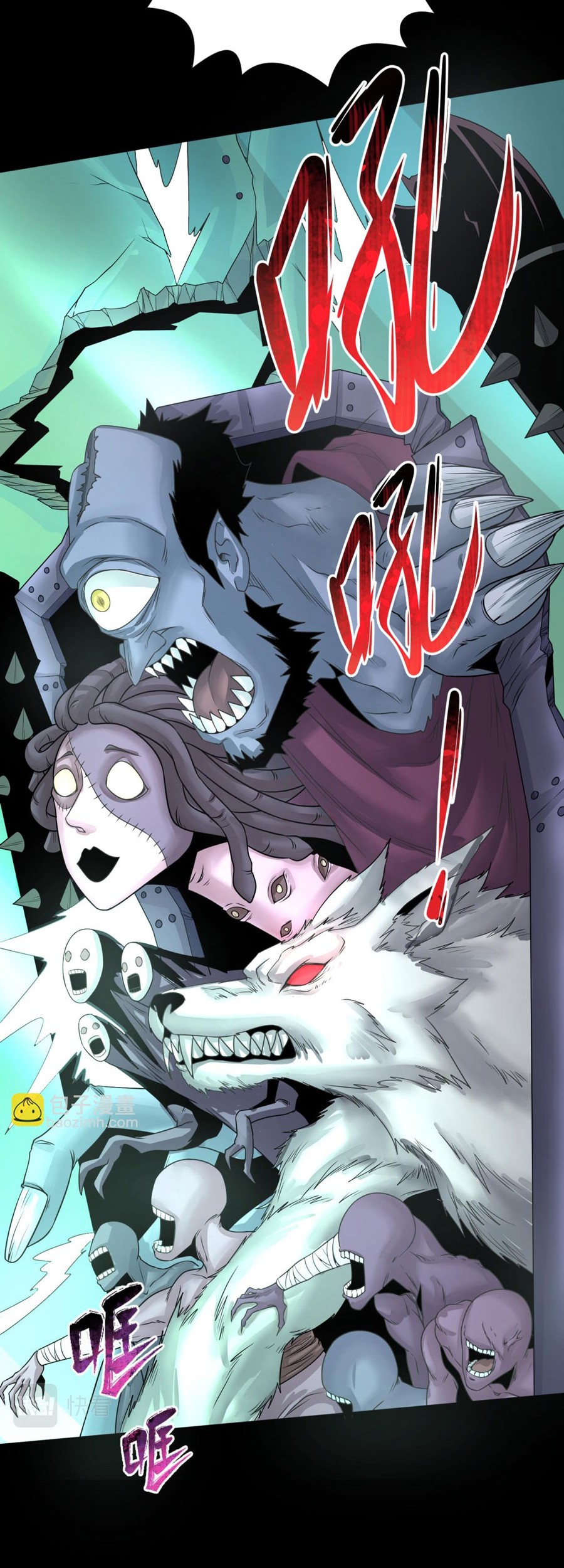 Age of Terror Chapter 130 - halaman 23