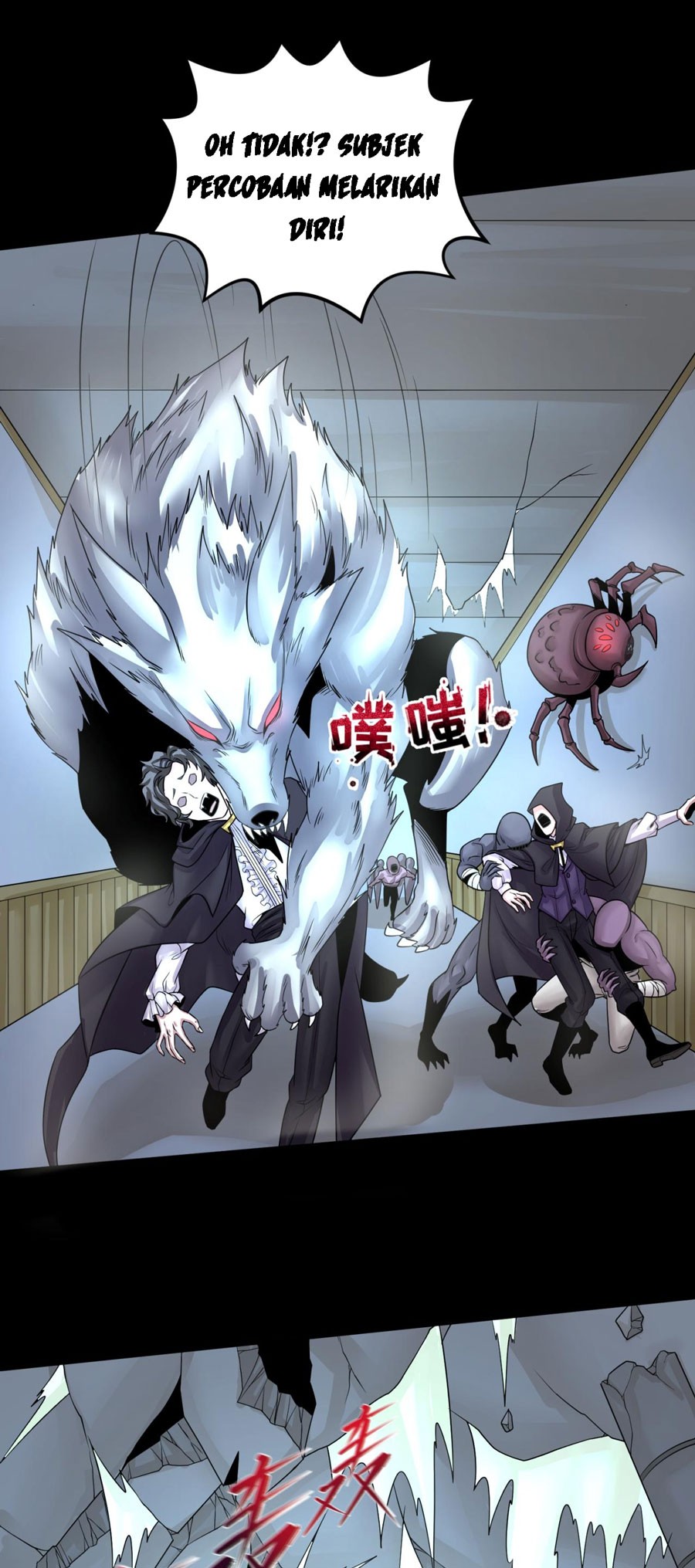 Age of Terror Chapter 130 - halaman 24