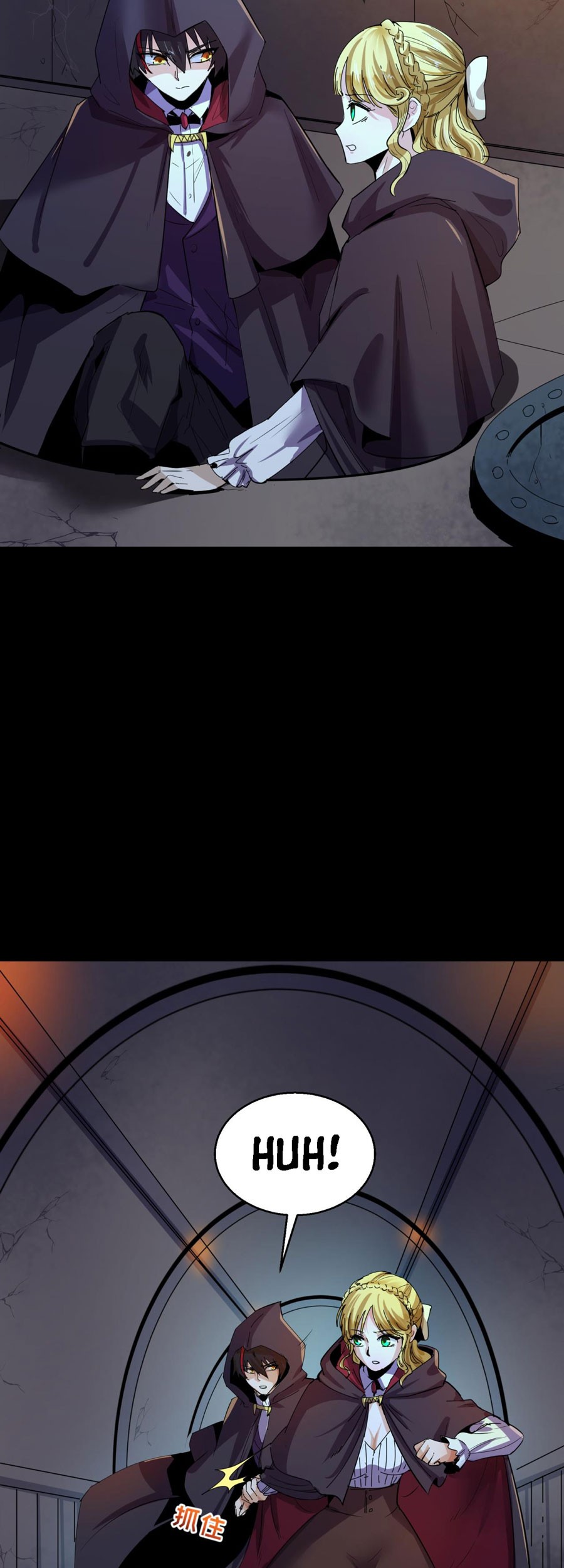 Age of Terror Chapter 130 - halaman 34