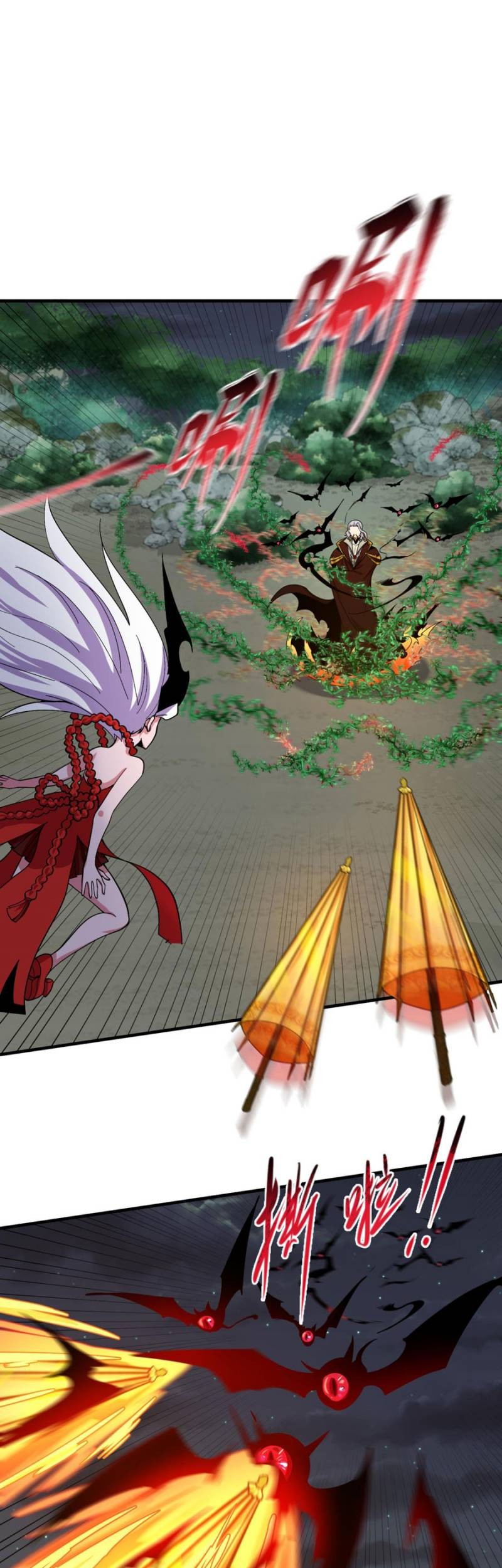Age of Terror Chapter 131 - halaman 25