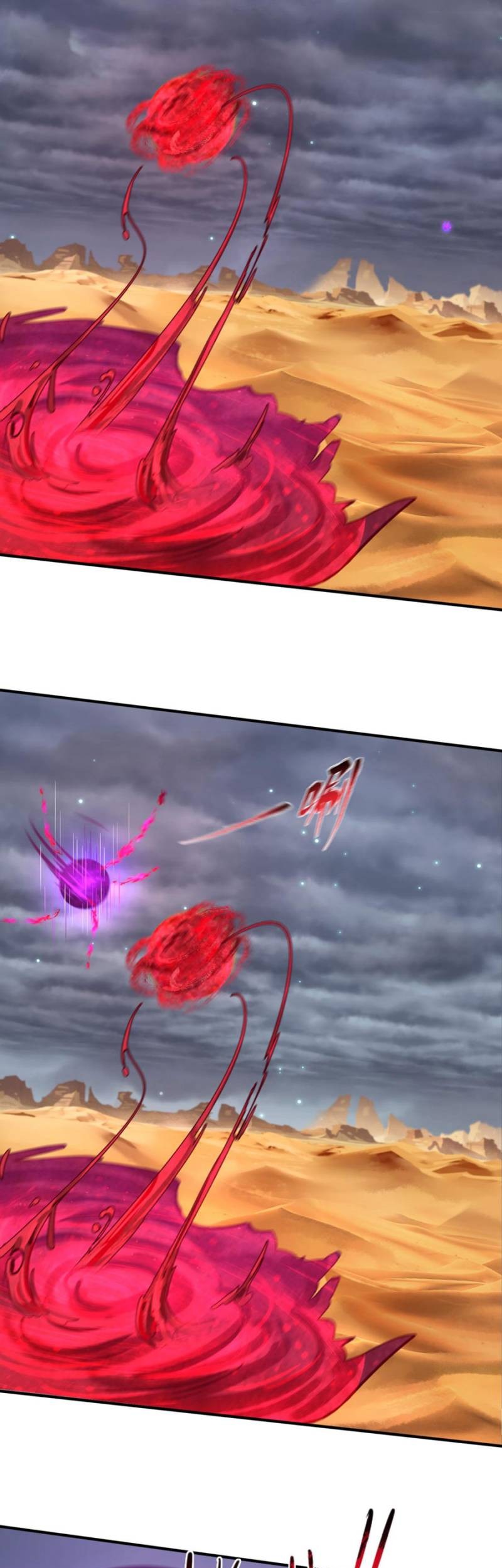 Age of Terror Chapter 132 - halaman 65