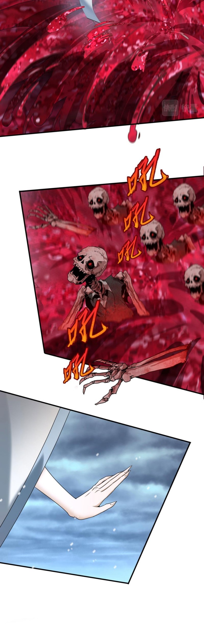 Age of Terror Chapter 133 - halaman 5