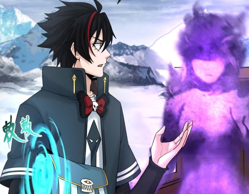 Age of Terror Chapter 135 - halaman 18