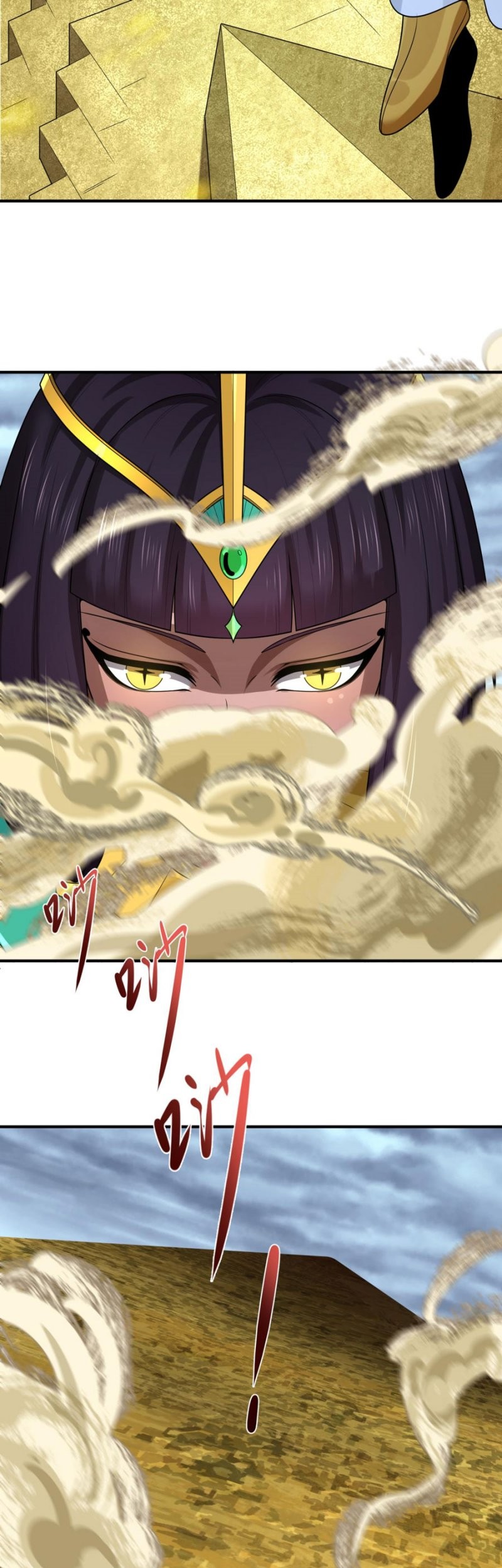 Age of Terror Chapter 135 - halaman 4