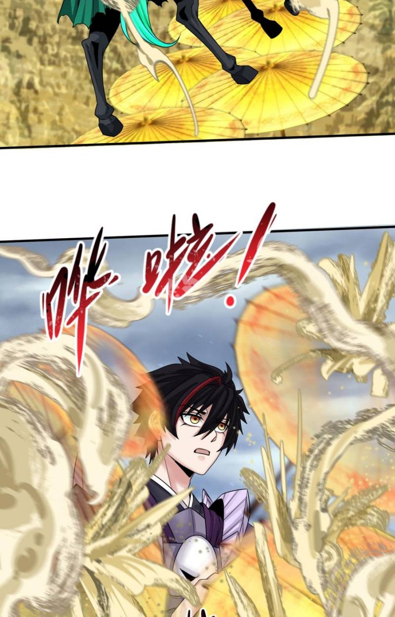 Age of Terror Chapter 136 - halaman 6