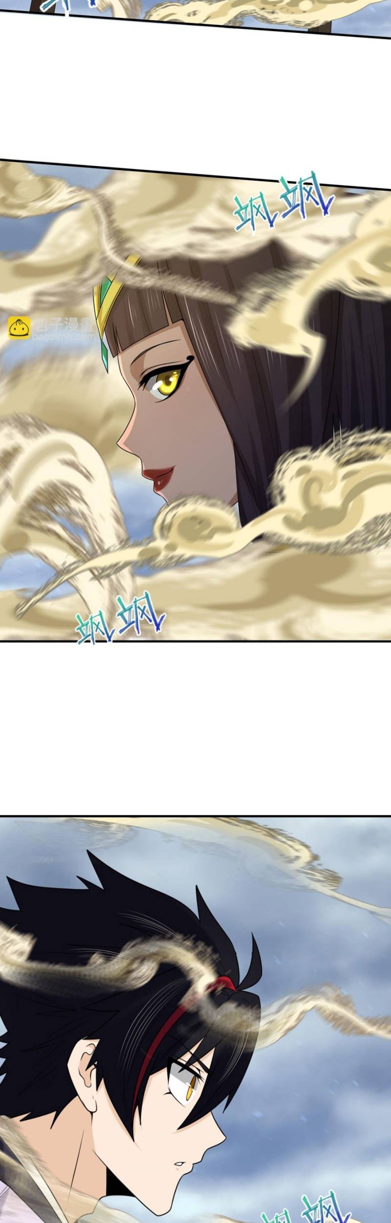 Age of Terror Chapter 136 - halaman 8
