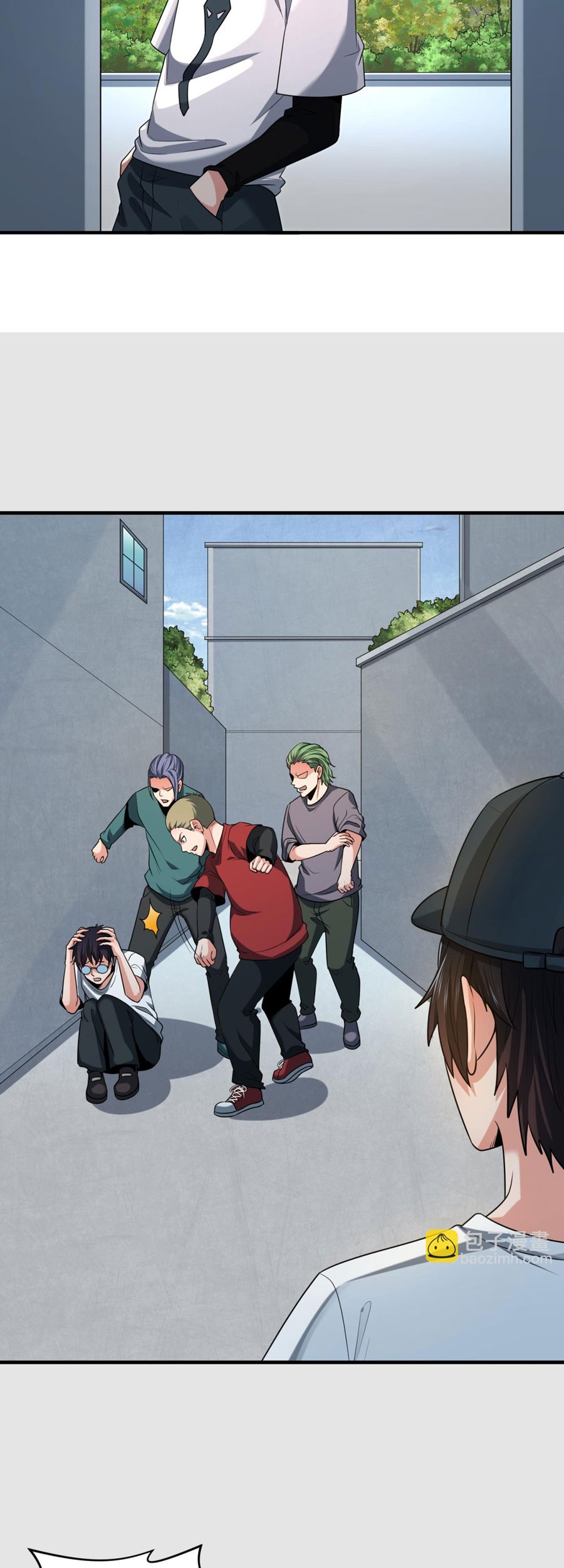 Age of Terror Chapter 138 - halaman 16