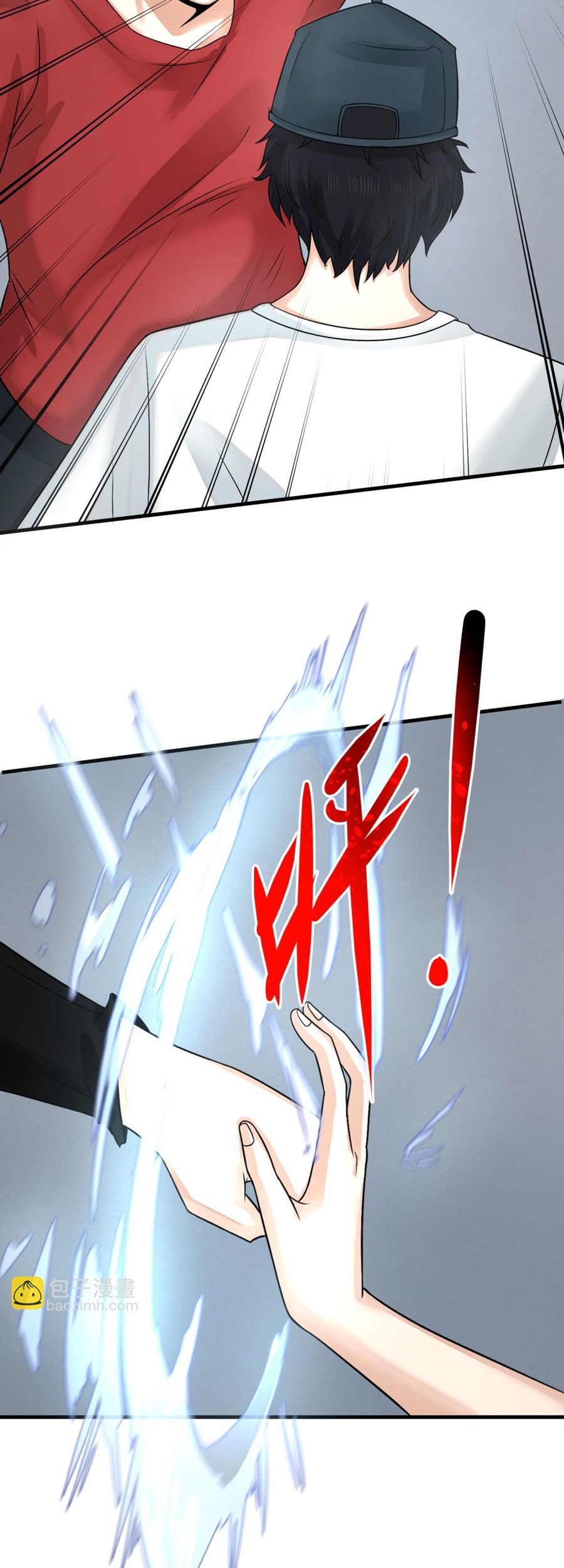 Age of Terror Chapter 138 - halaman 22
