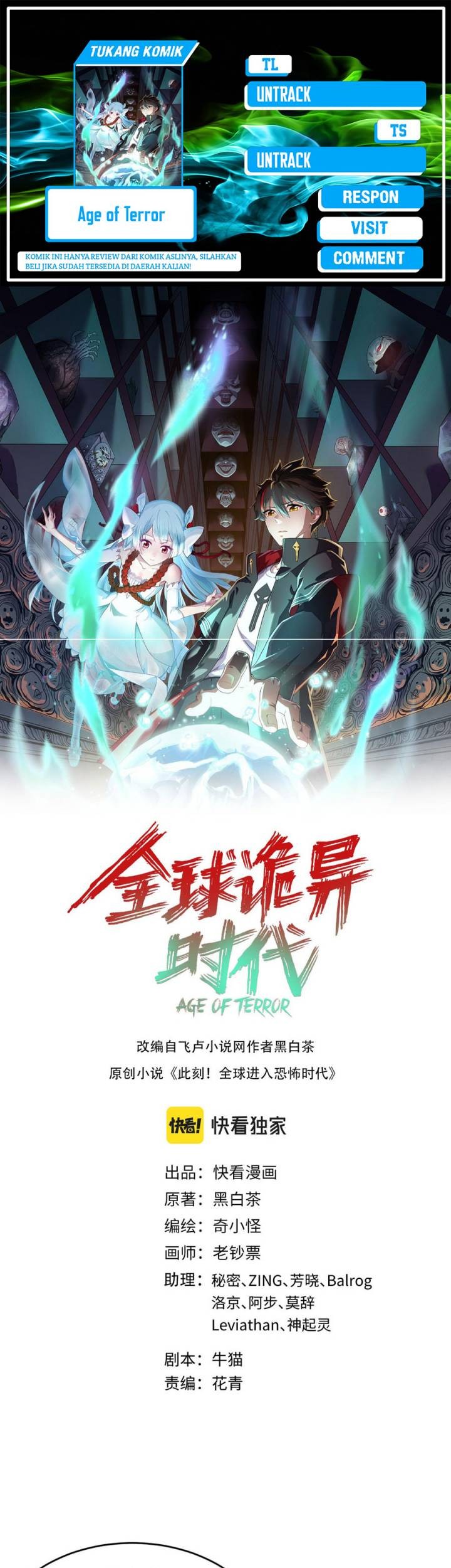 Age of Terror Chapter 140 - halaman 1