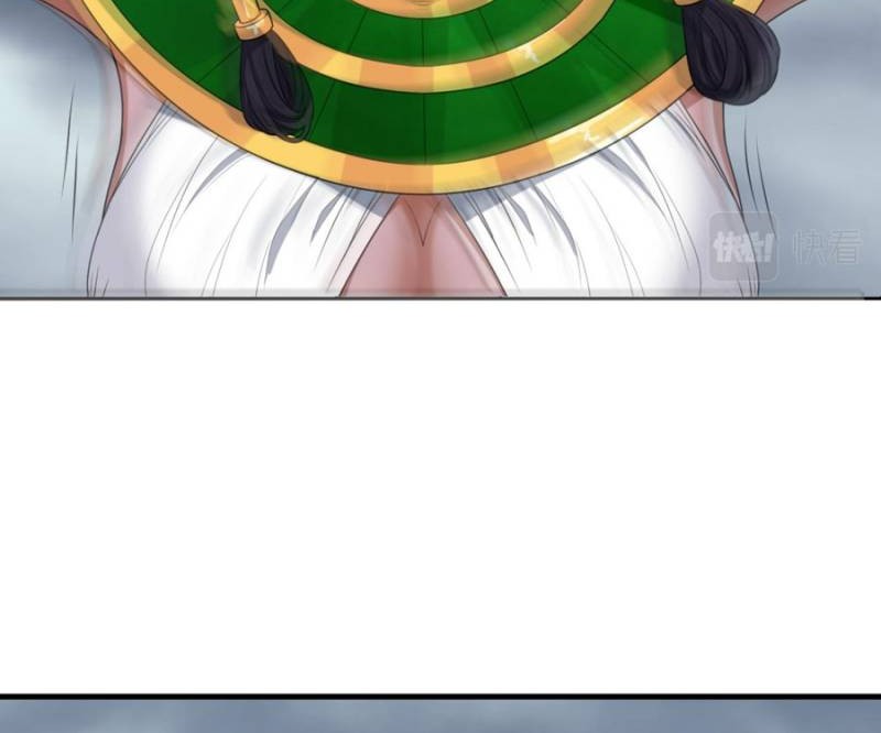Age of Terror Chapter 142 - halaman 15