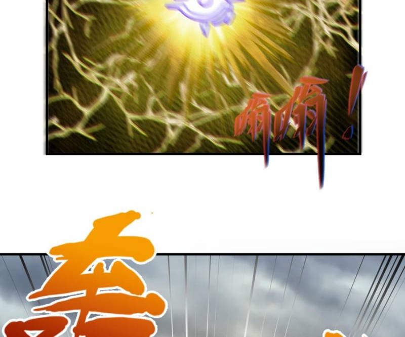 Age of Terror Chapter 142 - halaman 21