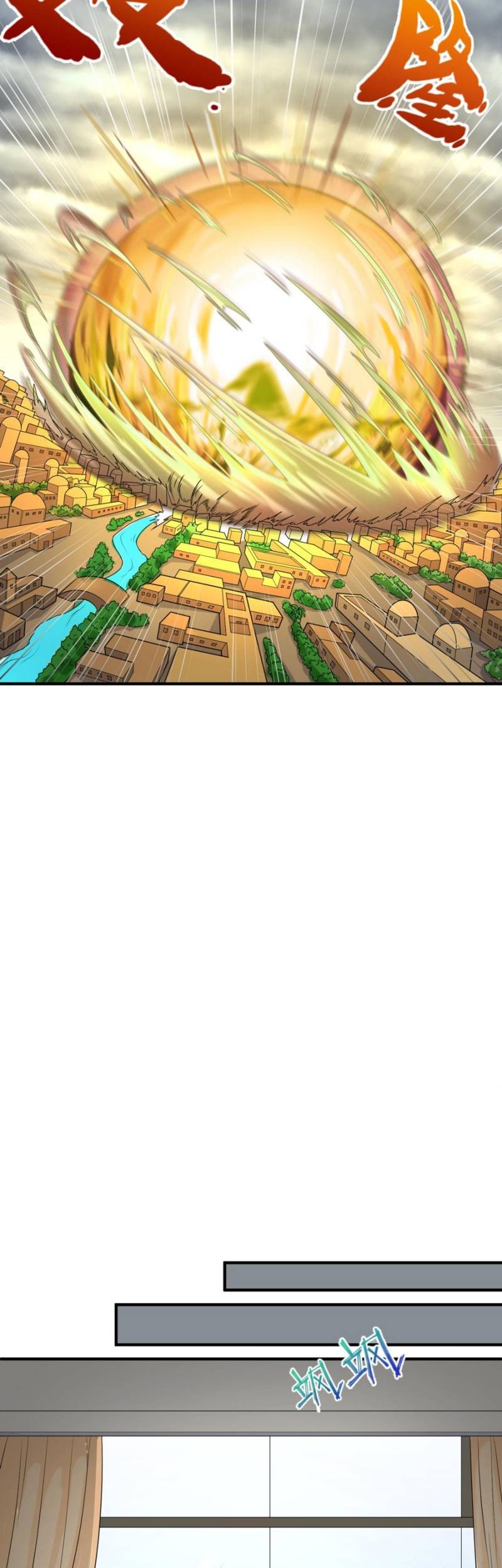 Age of Terror Chapter 142 - halaman 22