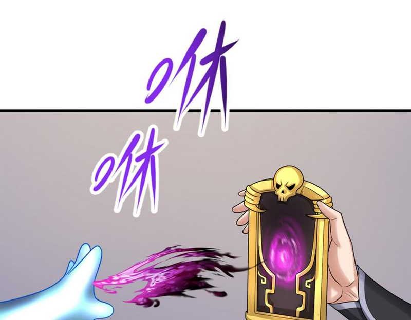 Age of Terror Chapter 143 - halaman 21