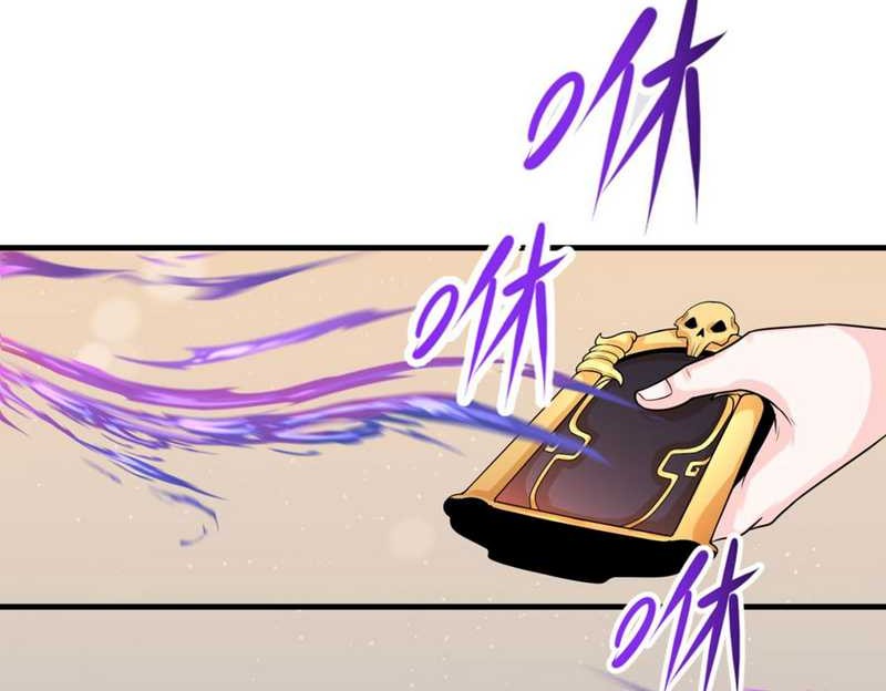 Age of Terror Chapter 143 - halaman 27