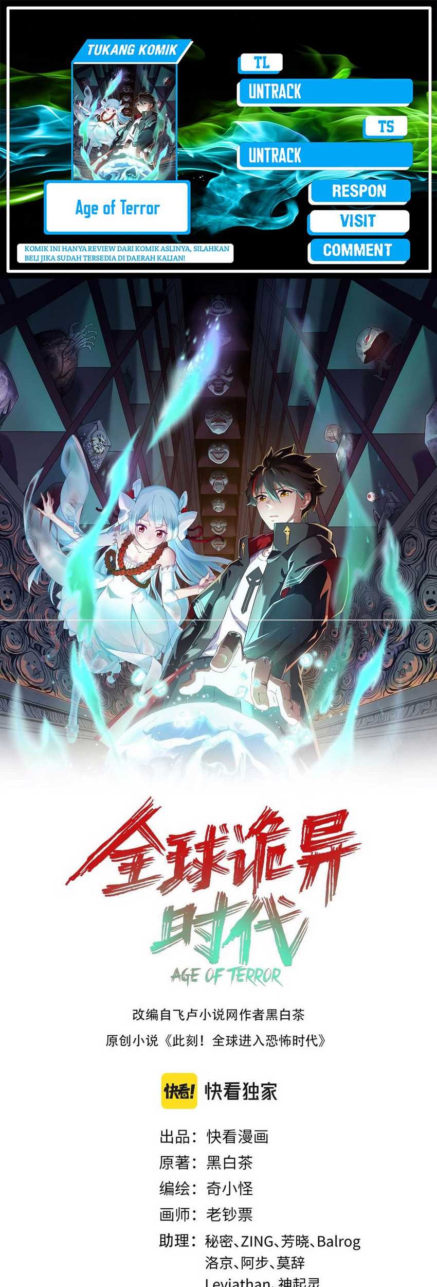Age of Terror Chapter 146 - halaman 1