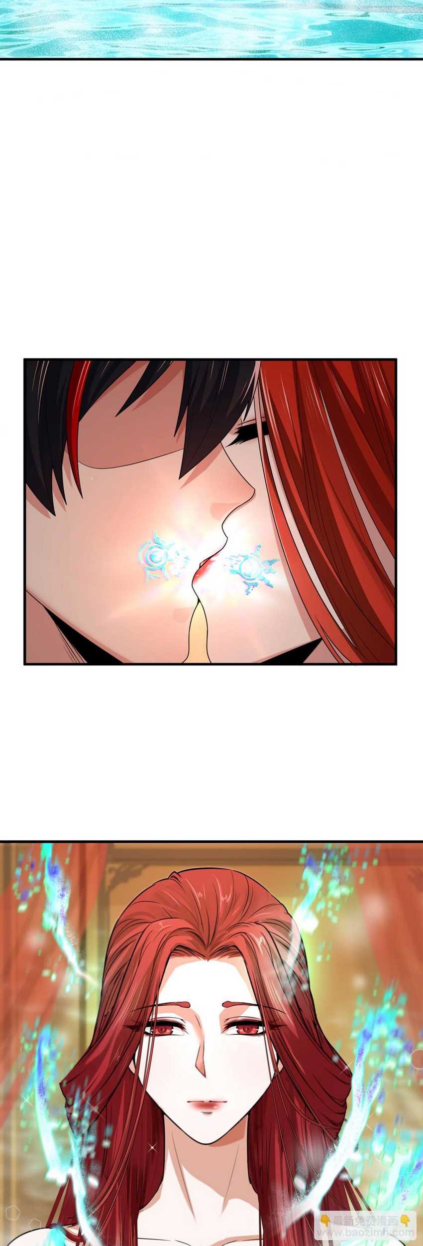 Age of Terror Chapter 146 - halaman 32