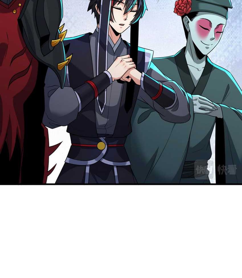 Age of Terror Chapter 148 - halaman 15