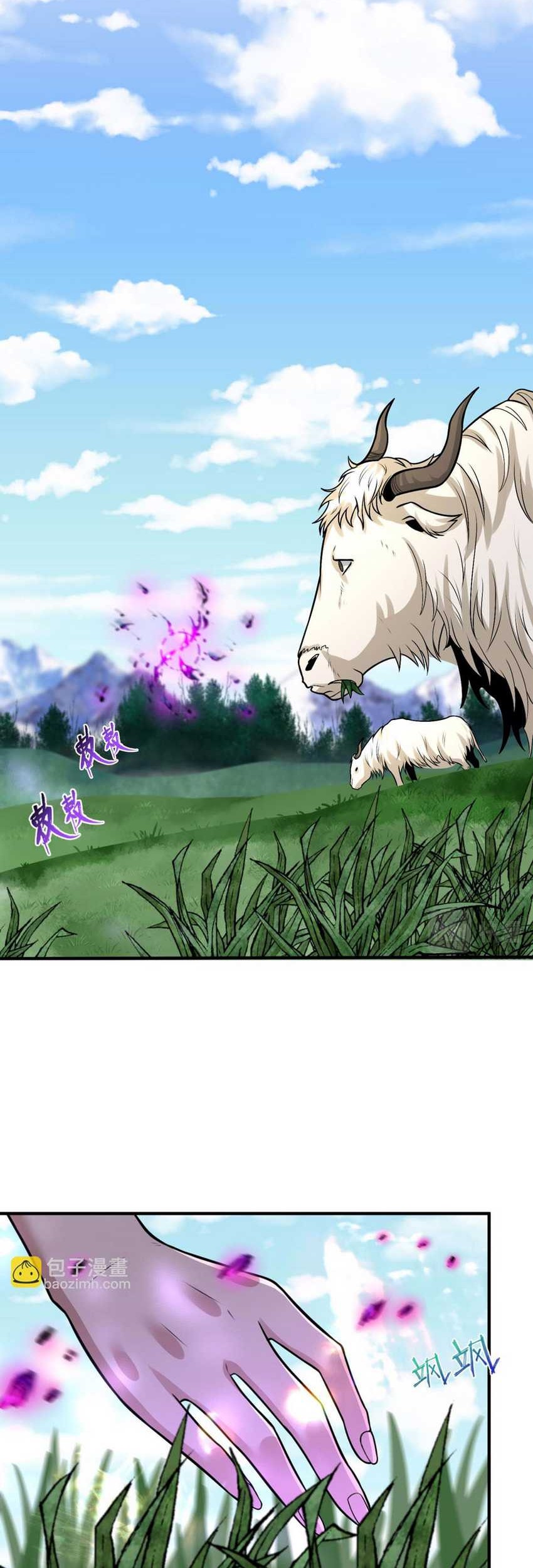 Age of Terror Chapter 148 - halaman 35
