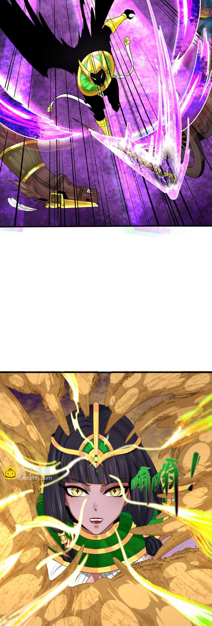 Age of Terror Chapter 150 - halaman 13