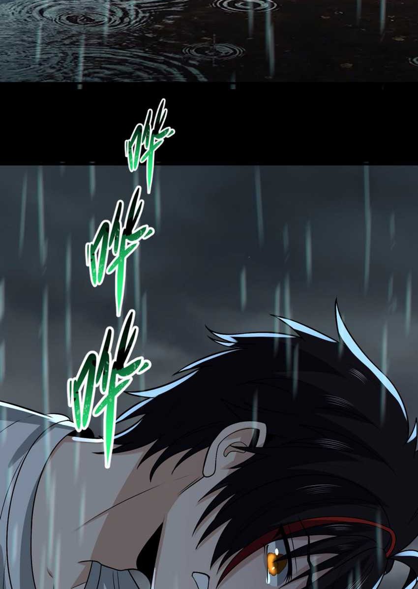 Age of Terror Chapter 151 - halaman 36
