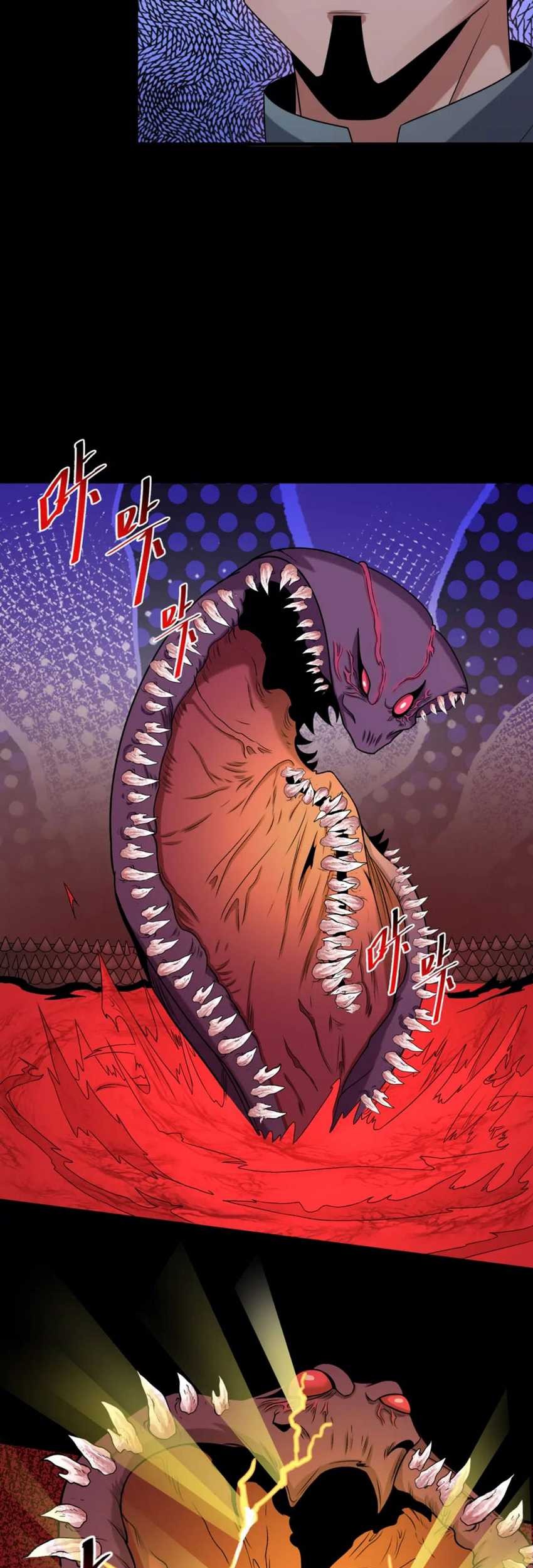Age of Terror Chapter 155 - halaman 24