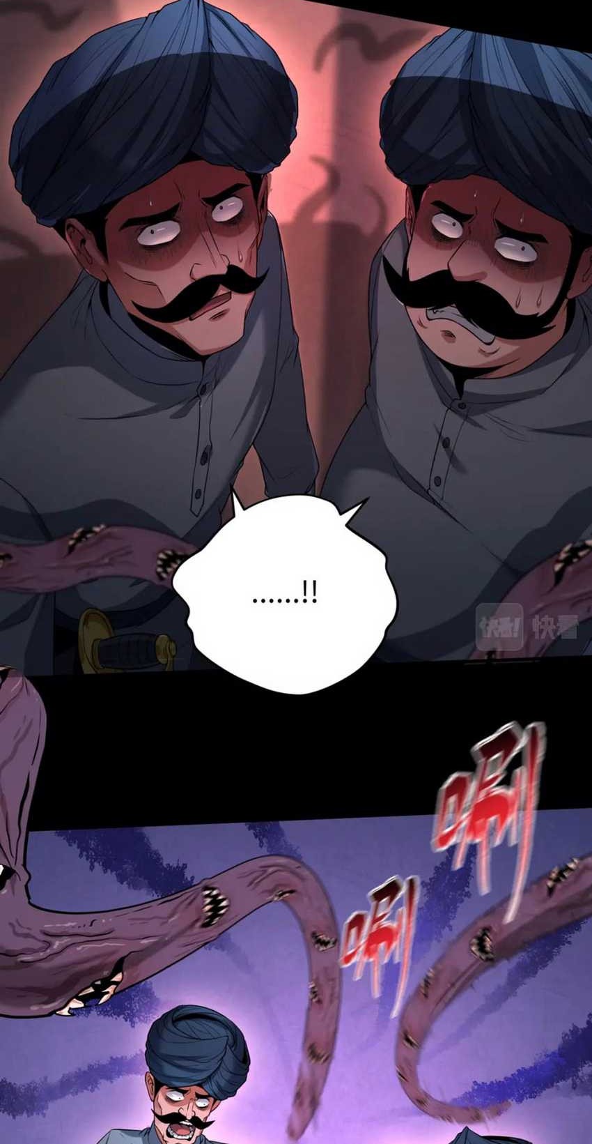 Age of Terror Chapter 155 - halaman 5