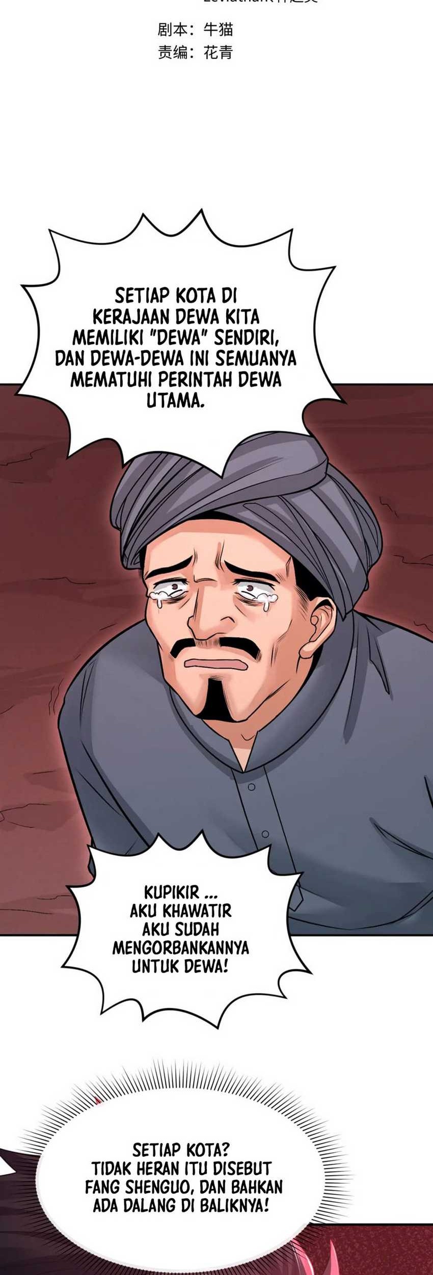 Age of Terror Chapter 156 - halaman 2