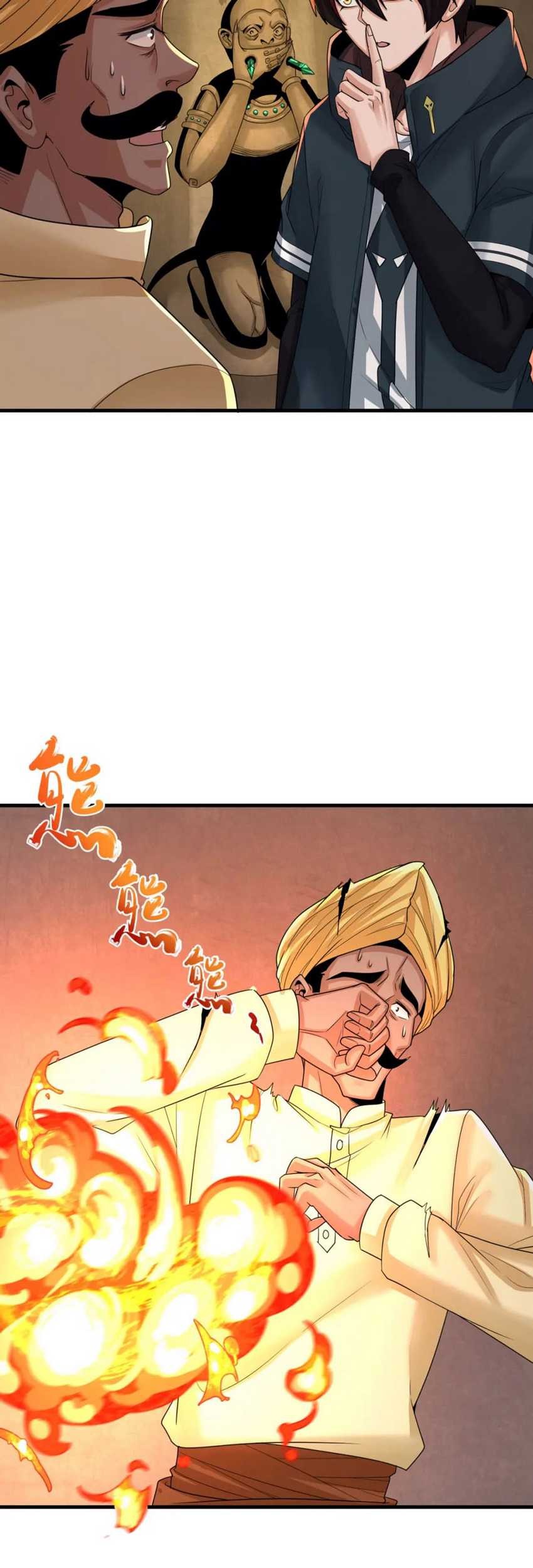Age of Terror Chapter 157 - halaman 31