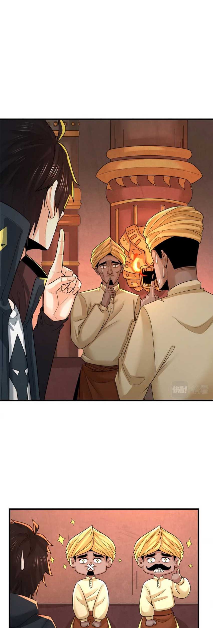 Age of Terror Chapter 157 - halaman 32