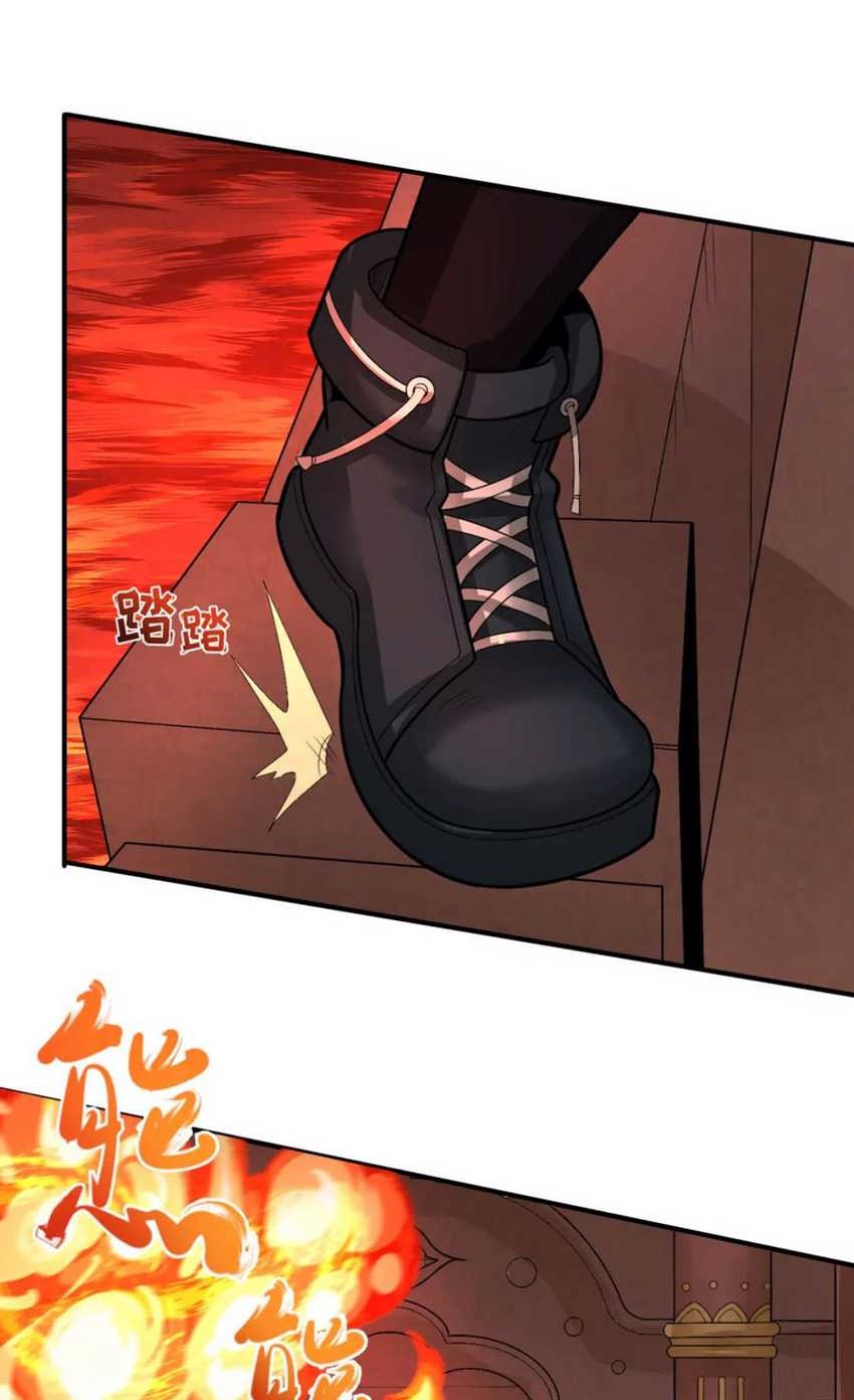 Age of Terror Chapter 158 - halaman 15