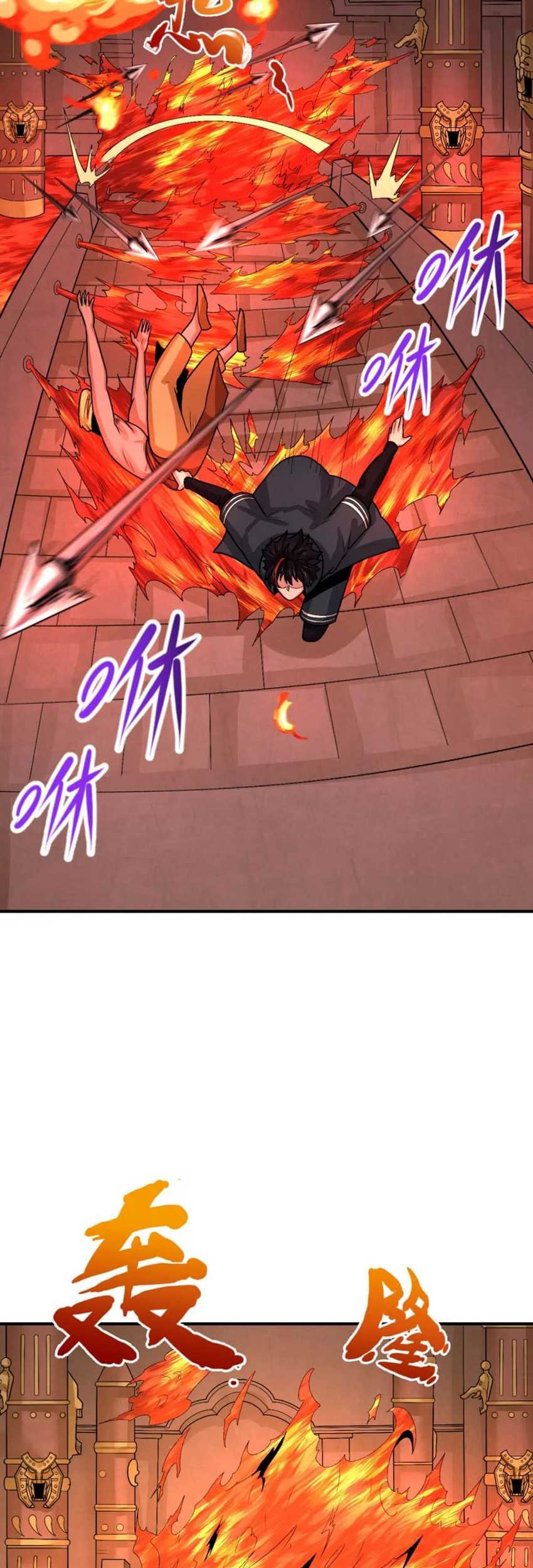 Age of Terror Chapter 158 - halaman 16