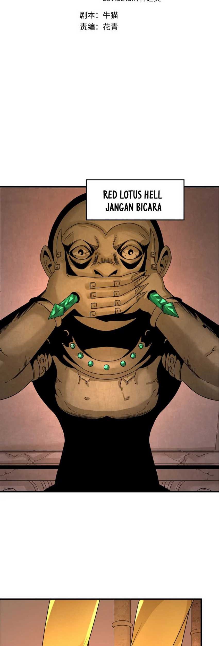 Age of Terror Chapter 158 - halaman 2