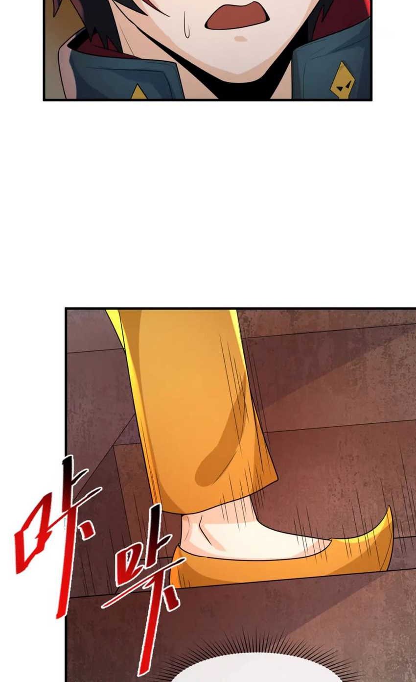 Age of Terror Chapter 158 - halaman 9