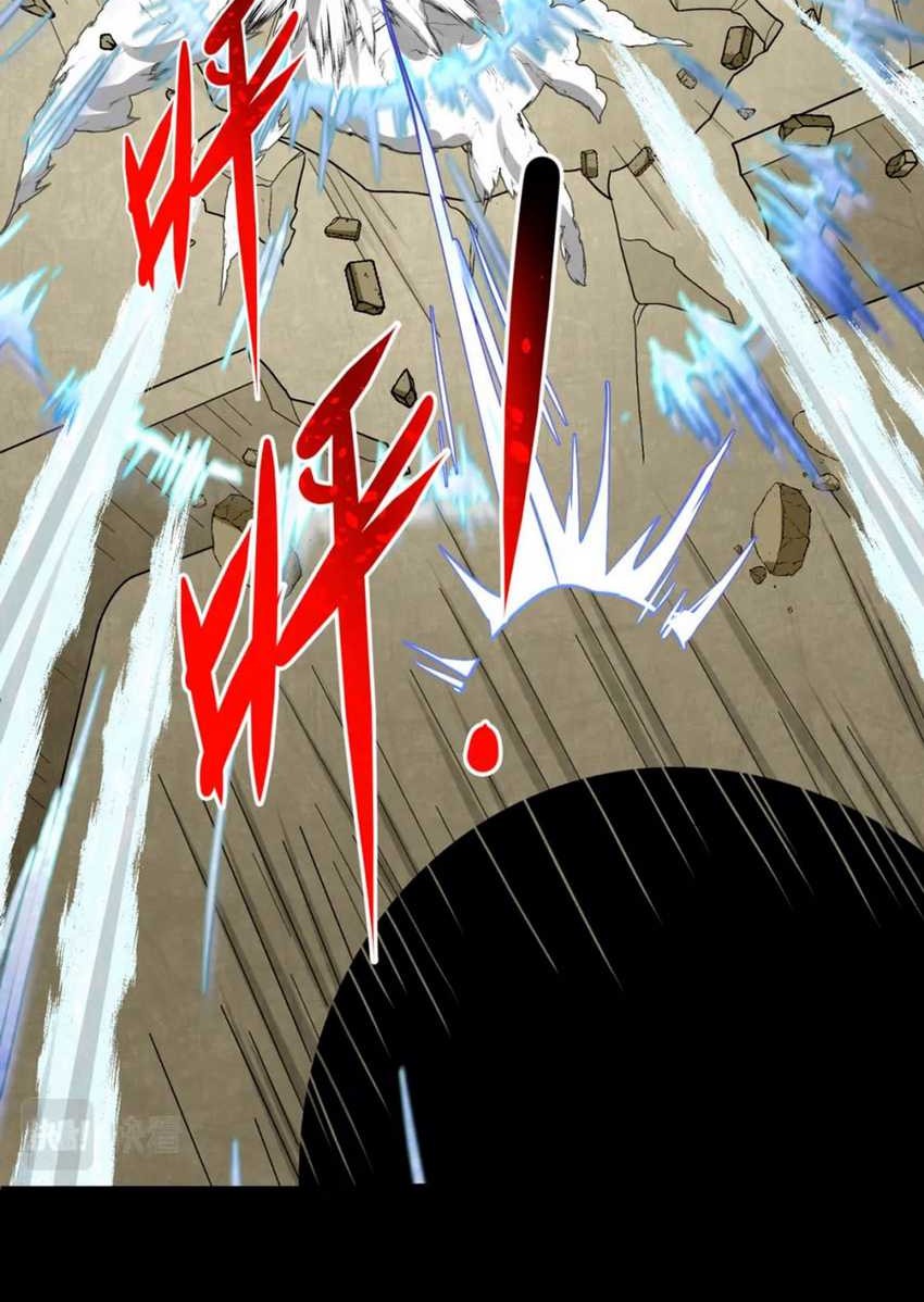 Age of Terror Chapter 159 - halaman 15