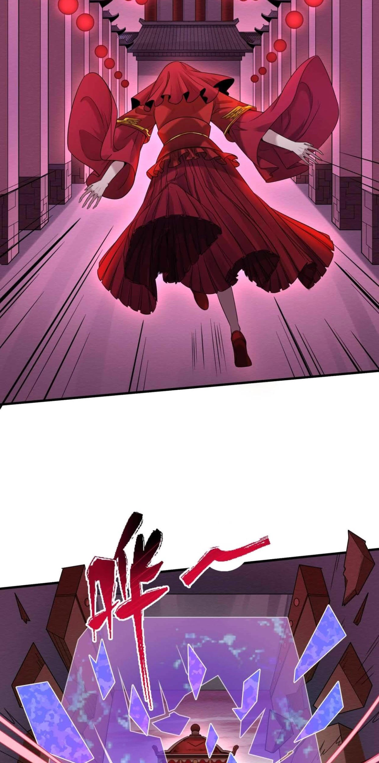 Age of Terror Chapter 16 - halaman 52