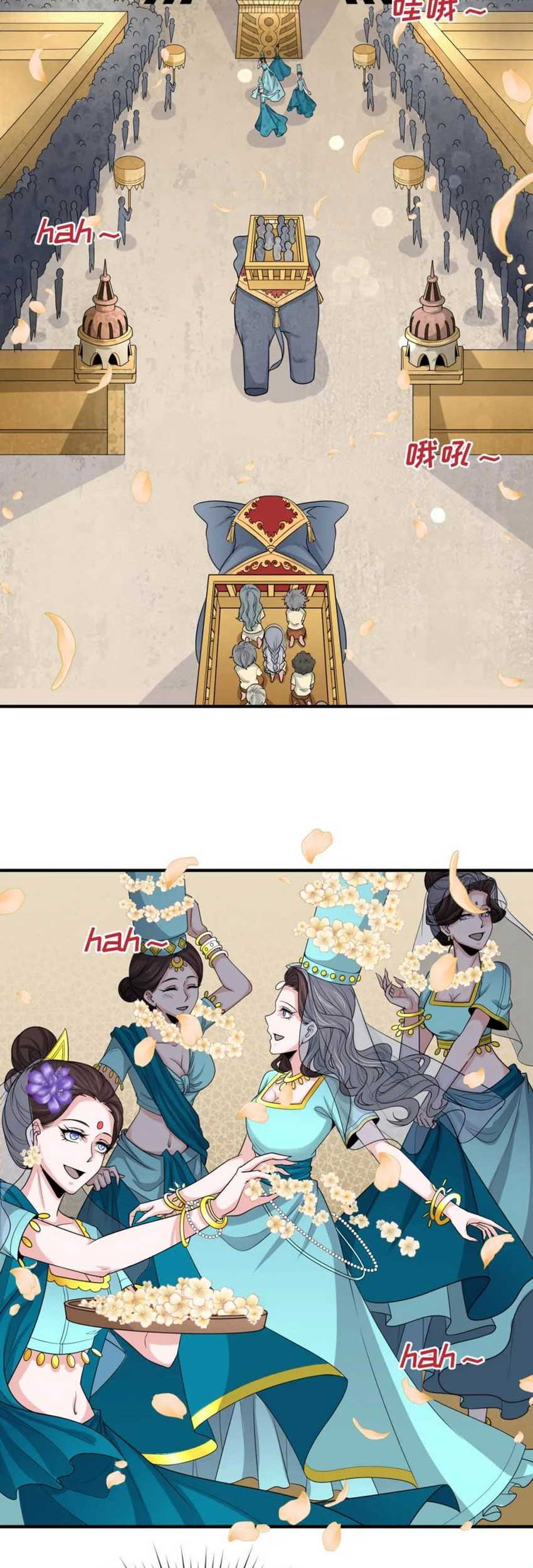 Age of Terror Chapter 160 - halaman 14