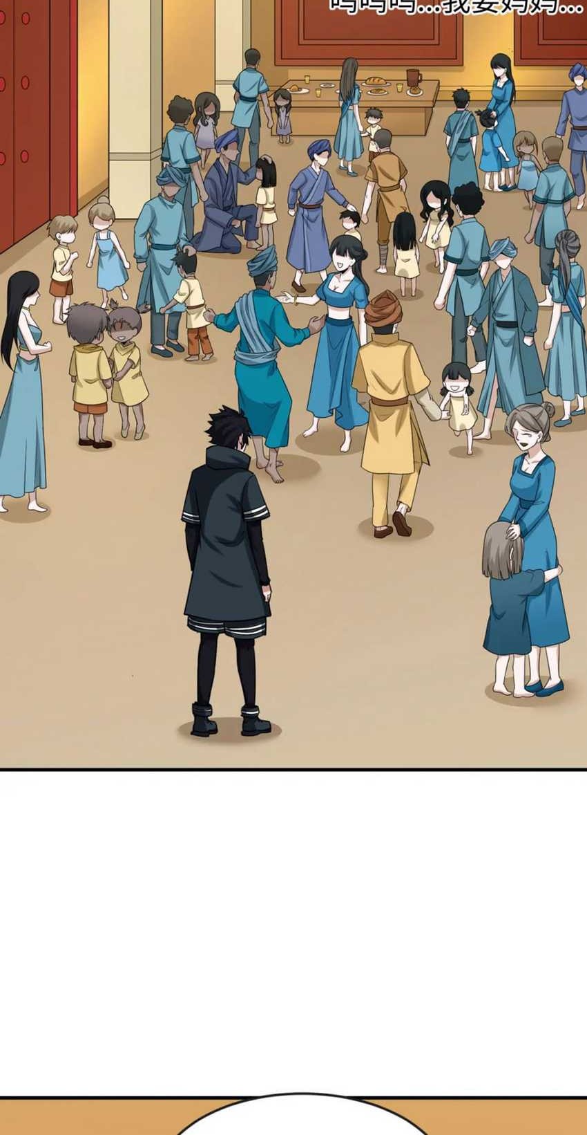 Age of Terror Chapter 161 - halaman 21