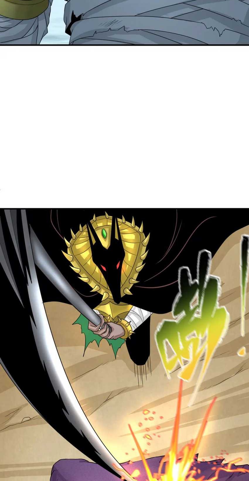 Age of Terror Chapter 163 - halaman 18