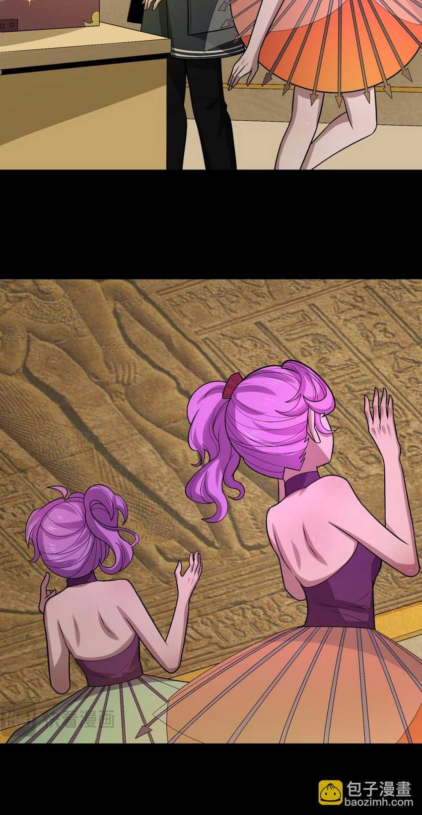 Age of Terror Chapter 164 - halaman 6
